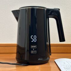 電気ケトル 1.0L【1000W急速沸騰・デジタル温度表示】の画像