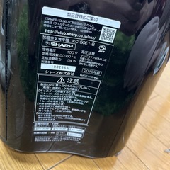 空気清浄機の画像