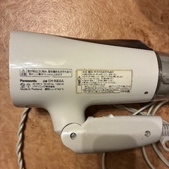 【動作確認済み】掃除機 ドライヤー TWINBIRD Panasonicの画像