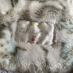 【決まりました】の画像