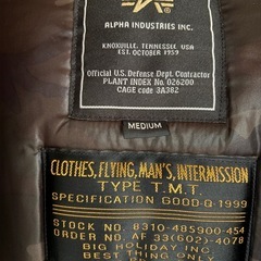 ミリタリージャケットの画像