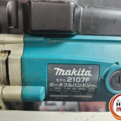 ▲🐶「ジモティ見た」でドリンクプレゼント中‼🐶 【中古】マキタ makita 2107F バンドソー 本体のみ【ハンズクラフト飯塚店】秋松の画像