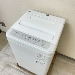 中古家電セット( 冷蔵庫 SHARP 152L 2021年製 SJ-D15H-W 洗濯機 Panasonic 5kg 2022年製 NA-F50B15)の画像