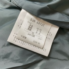 キッズ⭐スキーウェア⭐150cmの画像