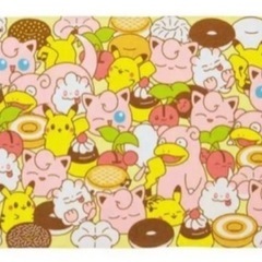 ポケモン バスタオル 約65cm×120cmの画像