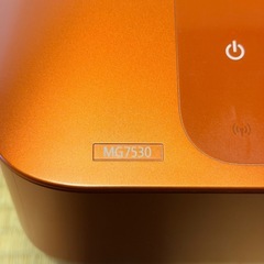 CANON インクジェットプリンター　MG7530の画像