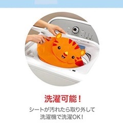 フィッシャープライス　レインフォレスト　ジャンパルーⅡの画像