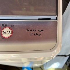7.0キロ洗濯機
の画像