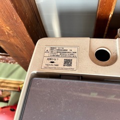 7.0キロ洗濯機
の画像