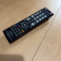 東芝　テレビ　の画像