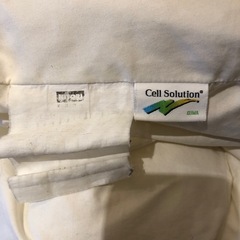 ニトリ 年中快適　温度調整 掛け布団　シングル(CELL o S) セルソリューションの画像