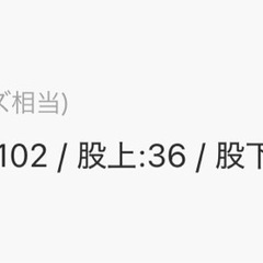 クラシカルエルフ　デニムパンツの画像