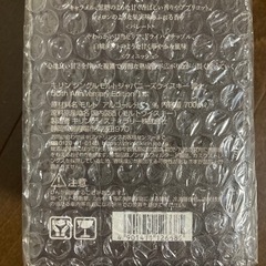 ウイスキー　キリン富士シングルグレーン　50thAnniversary Edition　の画像