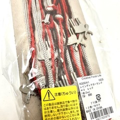 スティック　クリスマスの画像