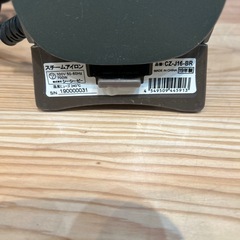 【スチームアイロン】クリーニング済み【管理番号1214】知の画像