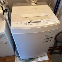 冷蔵庫、レンジ、シングルベッド、洗濯機の画像