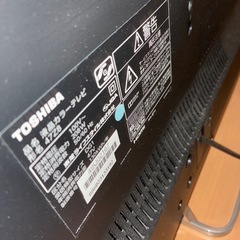 TOSHIBA液晶カラーテレビの画像