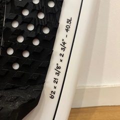 アルメリック　ポットモッド　　6.2の画像