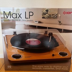 ION Max LPレコードプレイヤー(レコード2枚付)の画像