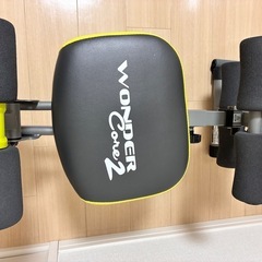 ワンダーコア2の画像