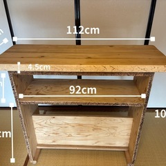 キャスター付きカウンターの画像