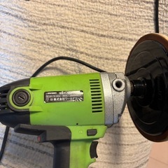 アストロプロダクツ ポリッシャーの画像