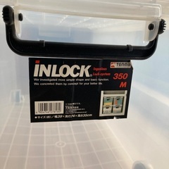 【譲】透明衣装ケース キャスター付きの画像