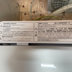 Hisense 洗濯機　7kg HW-G70J　  の画像