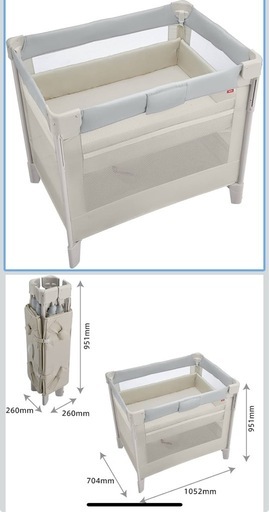 2024／11購入、使用期間1ヶ月未満、アップリカ ココネル エアー AB