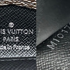 美品！ヴィトン　マカサー　三つ折り財布の画像