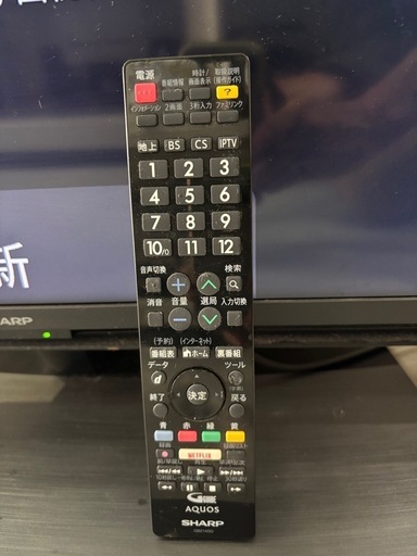 配送可【シャープ】50V液晶テレビ（訳アリ）リモコンフタ無し★2020年製　クリーニング済み/6ヶ月保証付き【管理番号11412】比
