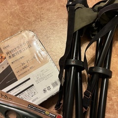 【非対面/未使用品あり】キャンプセット カインズ ダイソーの画像