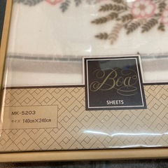 ボアシーツ　未使用品の画像
