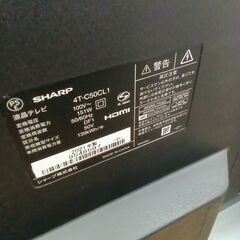 ★ジモティ割あり★ SHARP 液晶テレビ 4T-C50CL1 50インチ 21年製 動作確認／クリーニング済み TK7680【リユースのサカイつくば店】の画像
