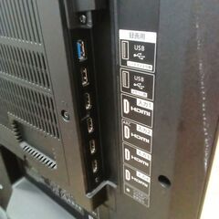 ★ジモティ割あり★ SHARP 液晶テレビ 4T-C50CL1 50インチ 21年製 動作確認／クリーニング済み TK7680【リユースのサカイつくば店】の画像