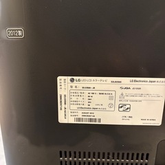 32液晶テレビ LG 2012年製b-casカードあり   の画像