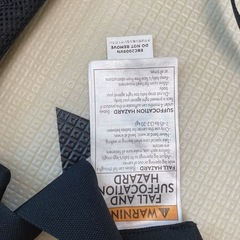 エルゴ 抱っこ紐  アダプトの画像