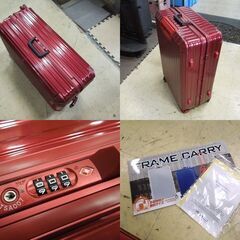 使用感少 エー・エル・アイ / A.L.I スーツケース ハードキャリー 91L ALK-5010-28 レッド ダイヤルTSAロック 7泊～ 札幌市 東区 新道東店の画像