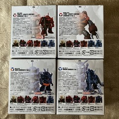 GUNDAM CONVERGE 45th 4個SETガンダム、グフ、ズゴックの画像