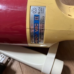 マキタ　コードレス掃除機の画像