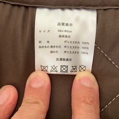 【新品未使用】販売価格より大幅値引き！ 敷布団 座布団 
車中泊 キャンプの画像