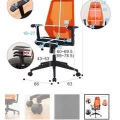 ニトリ　ワークチェアの画像