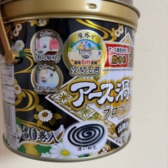 【¥0無料】蚊取り線香20巻の画像