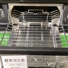 【トレファクピエリ守山店】【取りに来られる方限定】Paloma　都市ガステーブル　2022年製の画像