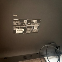 TOSHIBA REGZA 65インチテレビの画像