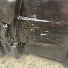 安全長靴　　長靴　27.0〜27.5 LLの画像