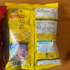 ［アミューズメント商品］お菓子まとめ売りの画像
