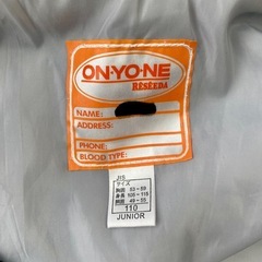 ジュニア110　スキーウェアの画像