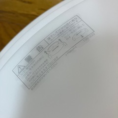 シーリングライト4個まとめての画像