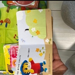 こどもちゃれんじBaby 6ヶ月〜1歳5ヶ月の画像